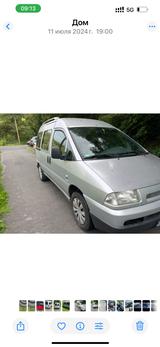 Fiat Scudo - Fiat Scudo mit Benzin-Antrieb