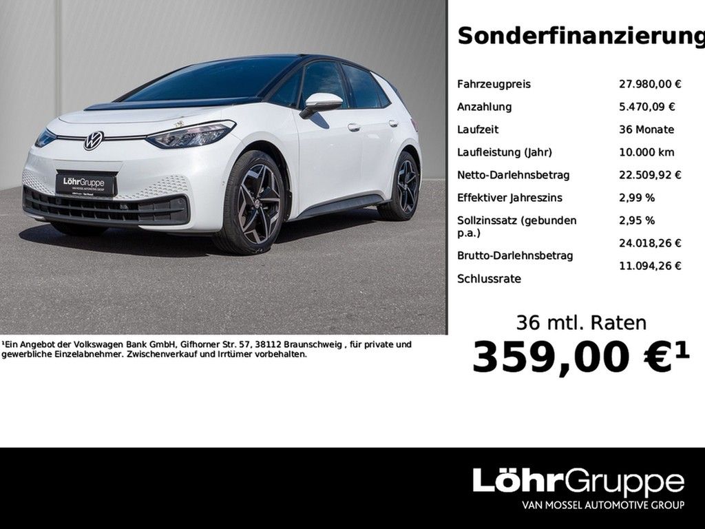 Image of Volkswagen ID.3