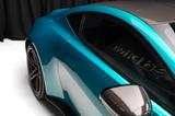 Aston Martin V8 Vantage - Aston Martin Gebrauchtwagen von 2024