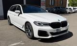 BMW i xDrive M Sport | Garantie | H/K | AHK | Pano