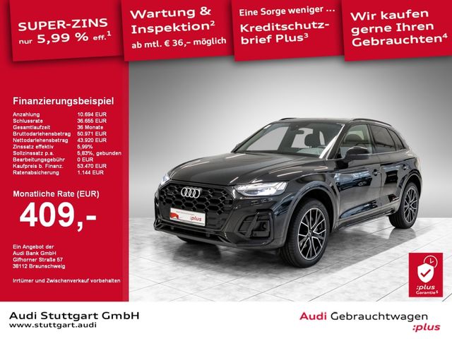 Audi Q5 S line 40 TDI quattro AHK ACC Matrix Pano B&O