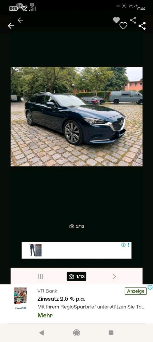 MAZDA 2