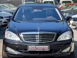 Mercedes-Benz S 500 5.5 V8 BENZIN AUTOMATIK 170.000km - Mercedes-Benz S 500 in Mannheim