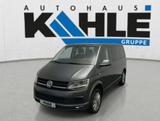 Volkswagen T6 Caravelle 2.0 TDI DSG Trendline - Volkswagen T6 Caravelle: 7 Sitzer
