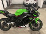 Kawasaki Ninja 650 KRT  A2  - Offers