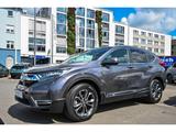 Honda CR-V i-MMD HYBRID 4WD 2.0 CVT AWD EXECUTICE+AHK+ - Honda CR-V: Leder