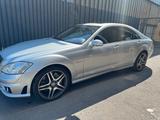 Mercedes-Benz S63 AMG W221 - gebrauchte Mercedes-Benz S 63 AMG aus dem Jahr 2007