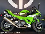 Kawasaki Ninja 500 SE Performance  #4 Jahre Garantie! - KAWASAKI NINJA 500