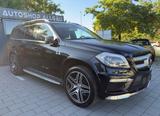 Mercedes-Benz GL 350 GL -Klasse GL 350 BlueTec 4Matic - gebrauchte Mercedes-Benz GL 350 aus dem Jahr 2015