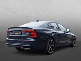 Volvo S60 Ultimate Dark AWD B5 Benzin - Volvo S60 mit Benzin-Antrieb: Allradantrieb