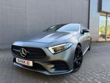 Mercedes-Benz CLS 400 d 4MATIC große Insp. neu MB Teile  Mopf - Mercedes-Benz CLS 400 aus 2020