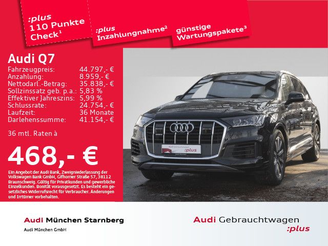 Audi Q7 55 TFSI e qu. Pano B&O MatrixLED HUD AHK ACC