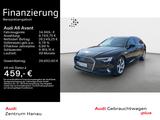 Audi A6 Avant 50 TDI QUATTRO S LINE *MATRIX*HEAD UP* - Audi A6 Gebrauchtwagen in Frankfurt