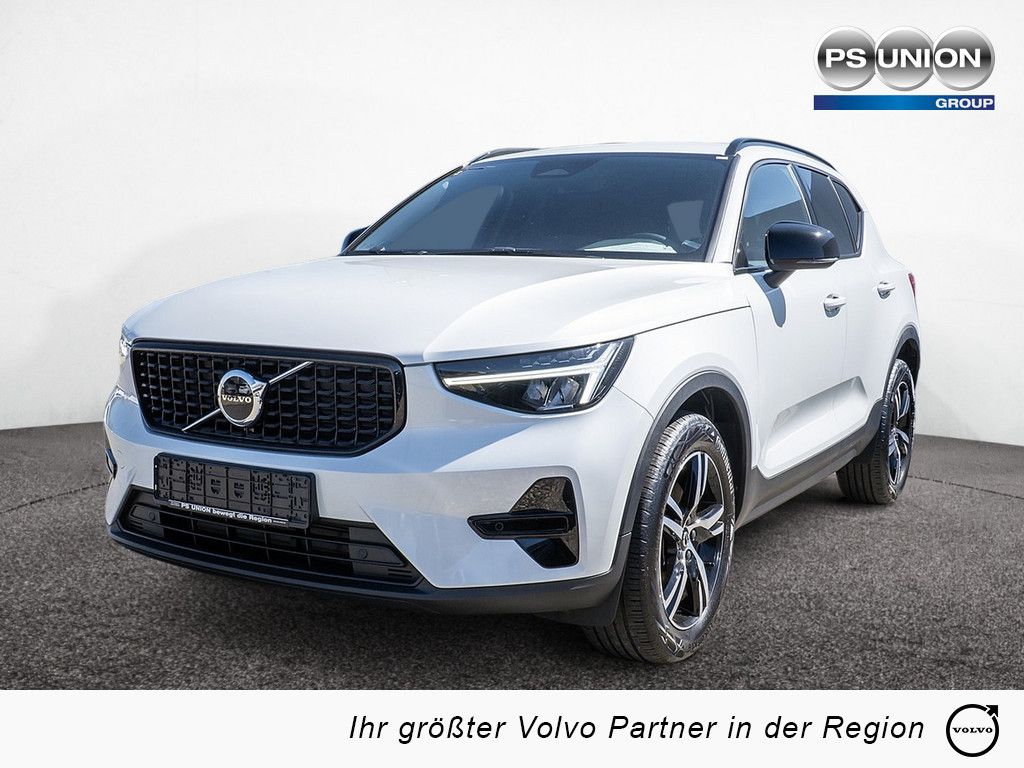 Volvo XC40 — hlavná fotografia