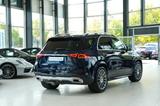 Mercedes-Benz GLE 400 d 4M*AMG-LINE*AIRMATIC*NAPPA*PANO*BURMES - gebrauchte Mercedes-Benz GLE 400 aus dem Jahr 2022