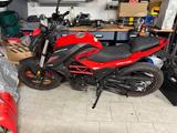 Other AGM Fighter 50 FR-S rot - Offers