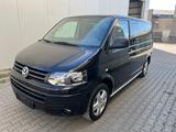 Volkswagen T5 Multivan PanAmericana 4Motion.SHZ.AHK.7 Sitze - VW T5 Multivan Gebrauchtwagen in Berlin
