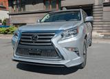 Lexus GX 460