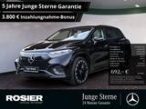 Mercedes-Benz EQS 450+ SUV AMG Sport Hyperscreen Distr. LED Pa - Mercedes-Benz EQS SUV Gebrauchtwagen
