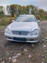 Mercedes-Benz Mercedes cl200 WENIG KM - Mercedes-Benz CL 200 Gebrauchtwagen