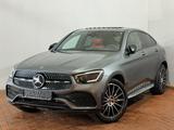 Mercedes-Benz GLC 400 Coupe 4Matic AMG Pano Burmester Head Up - Mercedes-Benz GLC 400: Coupe