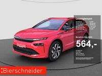 Skoda Enyaq - Vorschau Bild 1