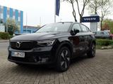 Volvo C40 Plus Single Motor Exten. Range #madebymerten