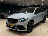 Mercedes-Benz GLE 63 S AMG COUPE 4MATIC*MASSAGE*PANO*DISTR*VOL - Mercedes-Benz GLE 63 AMG mit Anhängerkupplung