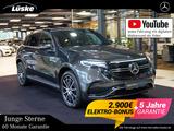 Mercedes-Benz EQC 400 4M AMG Line 5 Jahre Garantie Sitzklima - Mercedes EQC mit Schiebedach