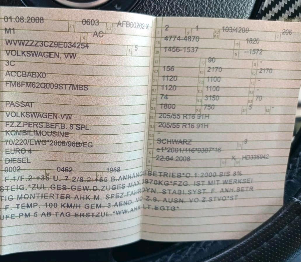 Volkswagen Passat 2008 — photo 6