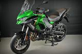 Kawasaki Versys 1100SE Tourer 2026 RSI-Edition ,,HP150,, - KAWASAKI H2R