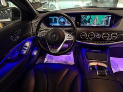 MERCEDES-BENZ S 350 d LANG|Pano|Fond Memory|Multibeam Traum!