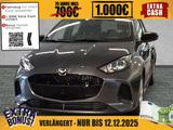 Mazda 2 Hybrid #ExclusiveLine #SofortVerfügbar