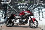 Honda NC 750 X inkl. Gepäcksystem *Finanz. möglich* - Offers