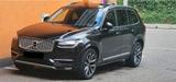 Volvo VOLVO XC90 D5 AWD  Inscription | StH | ASF... - Volvo XC90 Gebrauchtwagen in Stuttgart