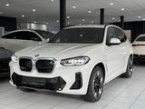 BMW iX3 Impressive*M-PAKET*PANO*HEADUP*MEMORY*H&K* - BMW iX3 in Stuttgart