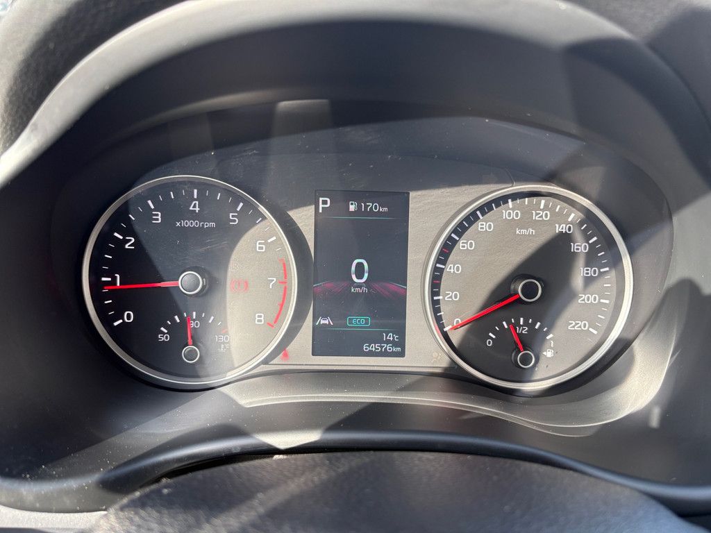 Fahrzeugabbildung Kia Stonic 1.0 T-GDI Vision