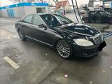 Mercedes-Benz S 350 -