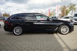 BMW 520e Touring Virtual Cockpit Navi Kamera LED - BMW 520 mit Hybrid-Antrieb