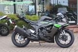 Kawasaki Ninja ZX-6R / MJ 2026 - Angebote