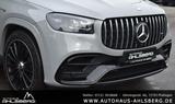 Mercedes-Benz GLS 63 AMG Premium NIGHT DISTR-PRO/AIRM/360/BURM - gebrauchte Mercedes-Benz GLS 63 aus dem Jahr 2024