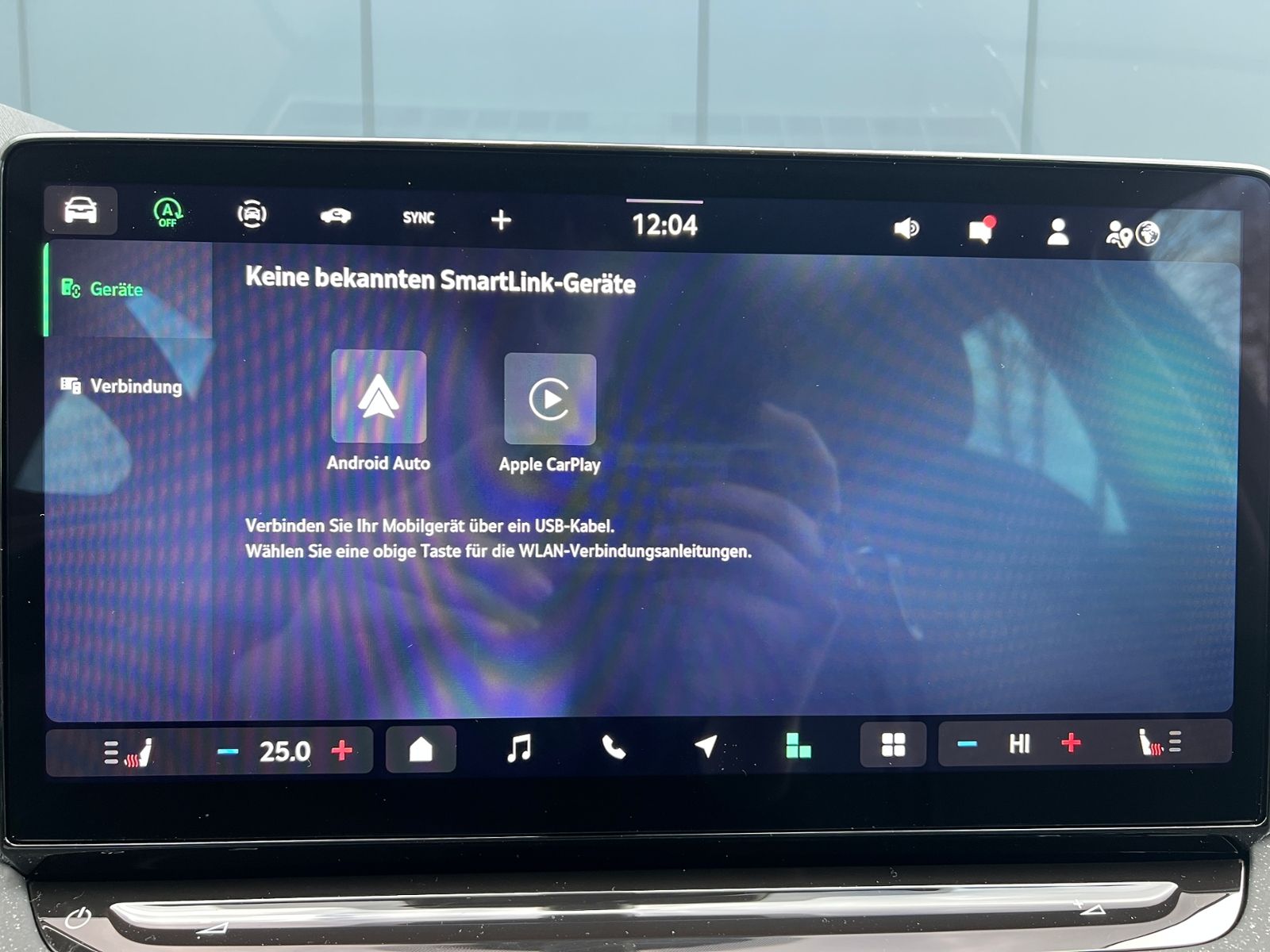 Fahrzeugabbildung SKODA Octavia Combi Balance 1.5 TSI mHEV DSG *AHK, Tra