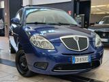 Lancia LANCIA Ypsilon 1.2 Argento - Lancia Ypsilon: Argento