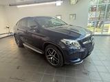 Mercedes-Benz GLE 400 Coupe 4Matic AMG-Line*Rentnerfahrzeug* - : Geländewagen, Rent
