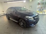 Mercedes-Benz GLE 400 Coupe 4Matic AMG-Line*Rentnerfahrzeug* - Mercedes-Benz GLE 400 Gebrauchtwagen in Essen