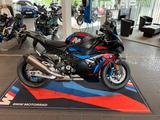 BMW M 1000 RR Competition sofort verfügbar  - BMW R 1000
