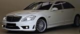 Mercedes-Benz S 63 AMG L AMG - Mercedes-Benz S 63 AMG mit Benzin-Antrieb: Limousine