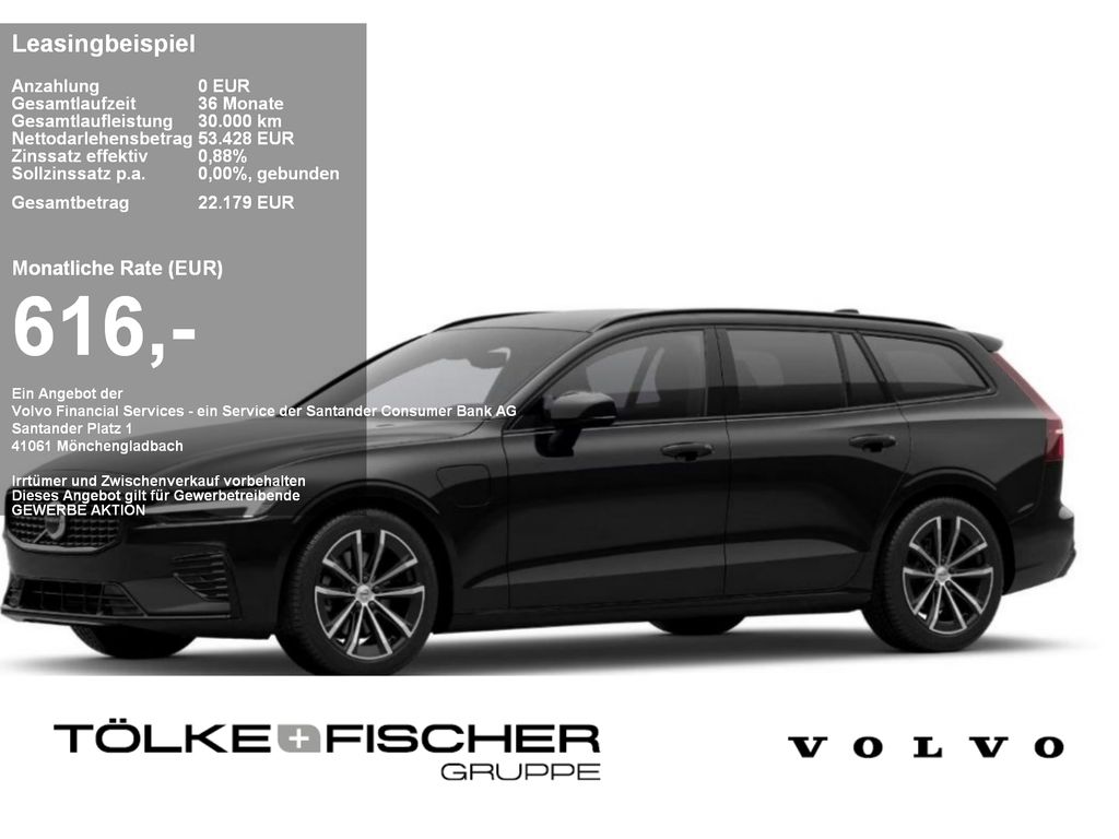 Image of Volvo V60