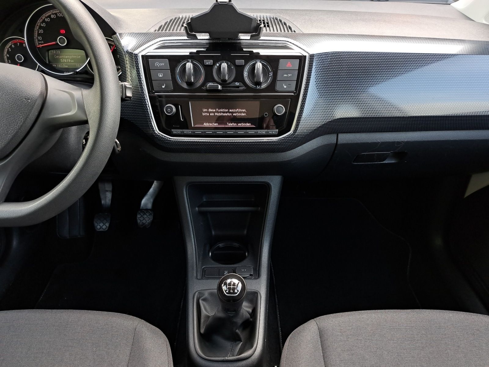 Volkswagen up! - Bild 24