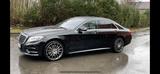 Mercedes-Benz S 350 BlueTEC 4MATIC  Amg Burmester Pano 20 Zoll - gebrauchte Mercedes-Benz S 350 aus dem Jahr 2014